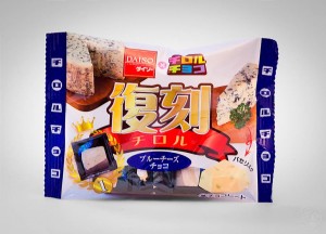 Japan - Süßigkeiten / Snacks - Blauschimmel Kaese Schokolade