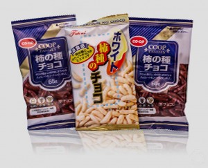 Japan - Süssikgeiten / Snack - Kaki No Tane