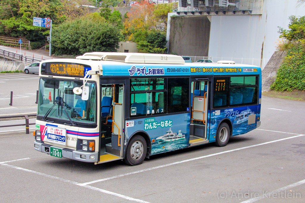 Japan (2015) - Bus