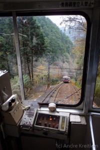 Japan (2015) - Kōya-san - Zugfahrt