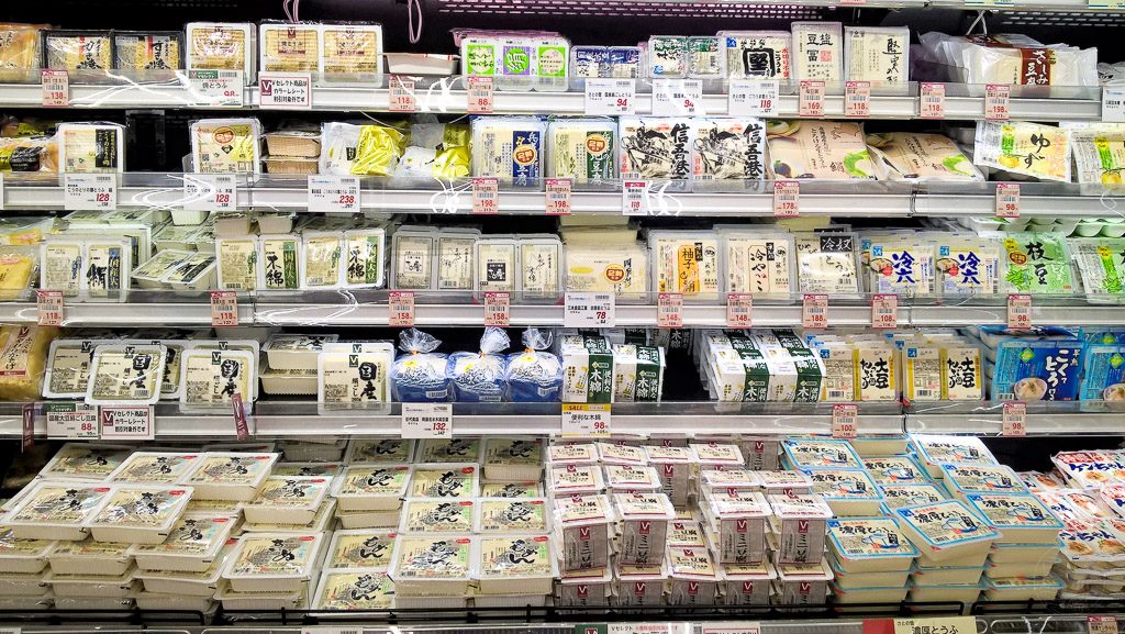 Japan - Supermarkt _ Tofu