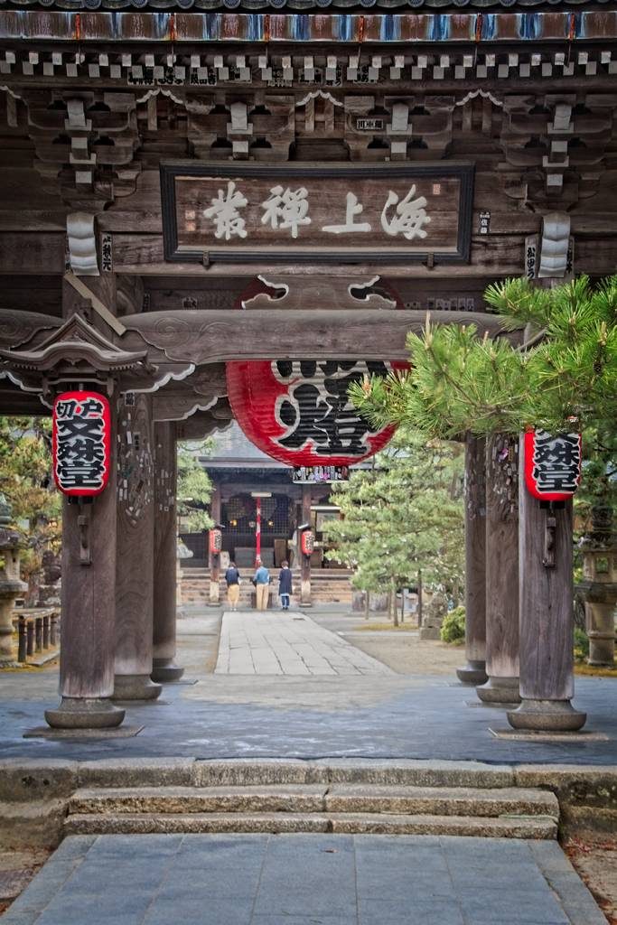 Japan - Kyoto - Amanohashidate