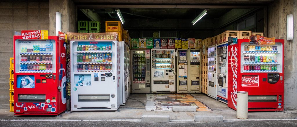 Vending Machine / Verkaufsautomat