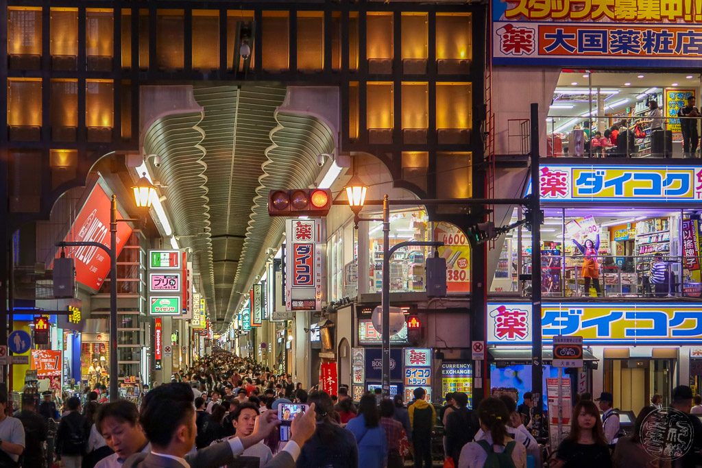 Japan (2018) - Osaka - Namba bei Nacht
