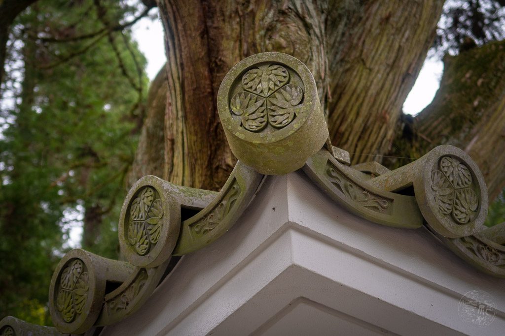 Japan (2018) - Kobe - Berg Maya & Mayazan Tenjō-ji