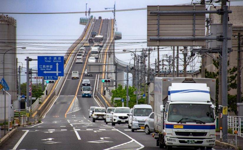 Japan (2018) – Tottori – Sakaiminato – Eshima Ohashi Brücke