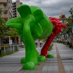 Japan (2018) - Kobe - Sun Sister & Museum für Moderne Kunst