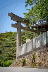 Japan (2018) - Takasago - Ishi no Hoden (国指定史跡 石の宝殿)