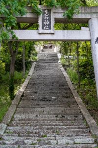 Japan (2018) - Takasago - Ishi no Hoden (国指定史跡 石の宝殿)