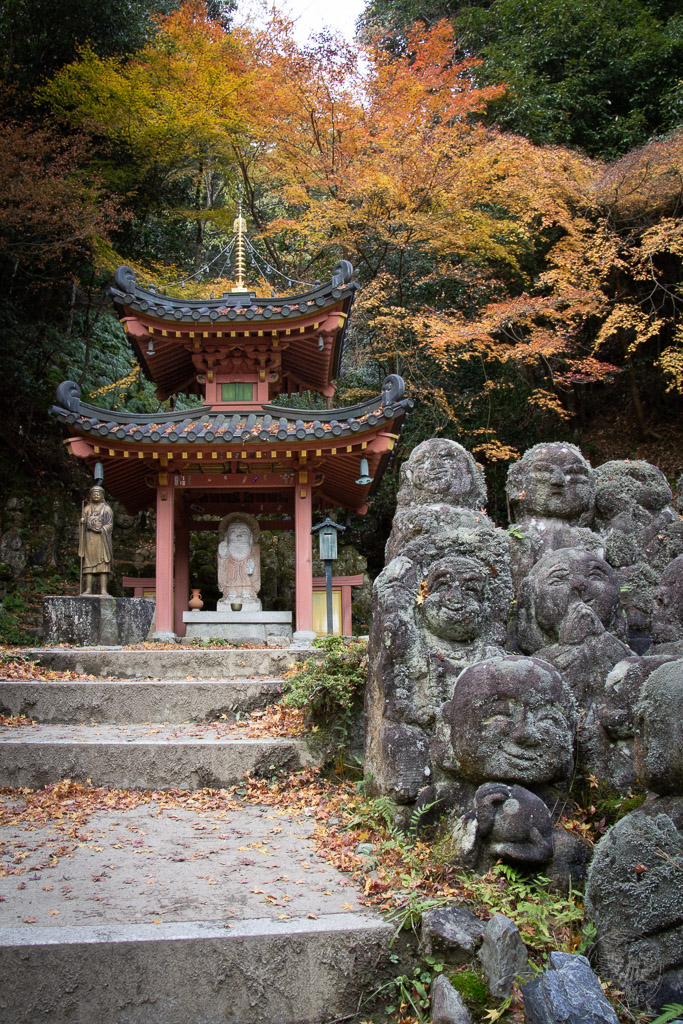 Japan (2019) - 002 Kyoto Otagi Nenbutsu-Ji Temple