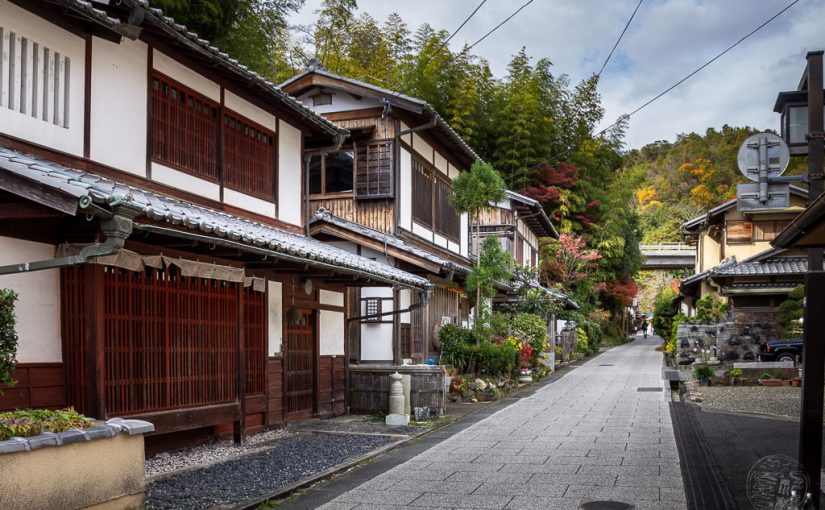 Japan (2019) – Kyoto – Saga Toriimoto Preserved Street (Historische Straße)