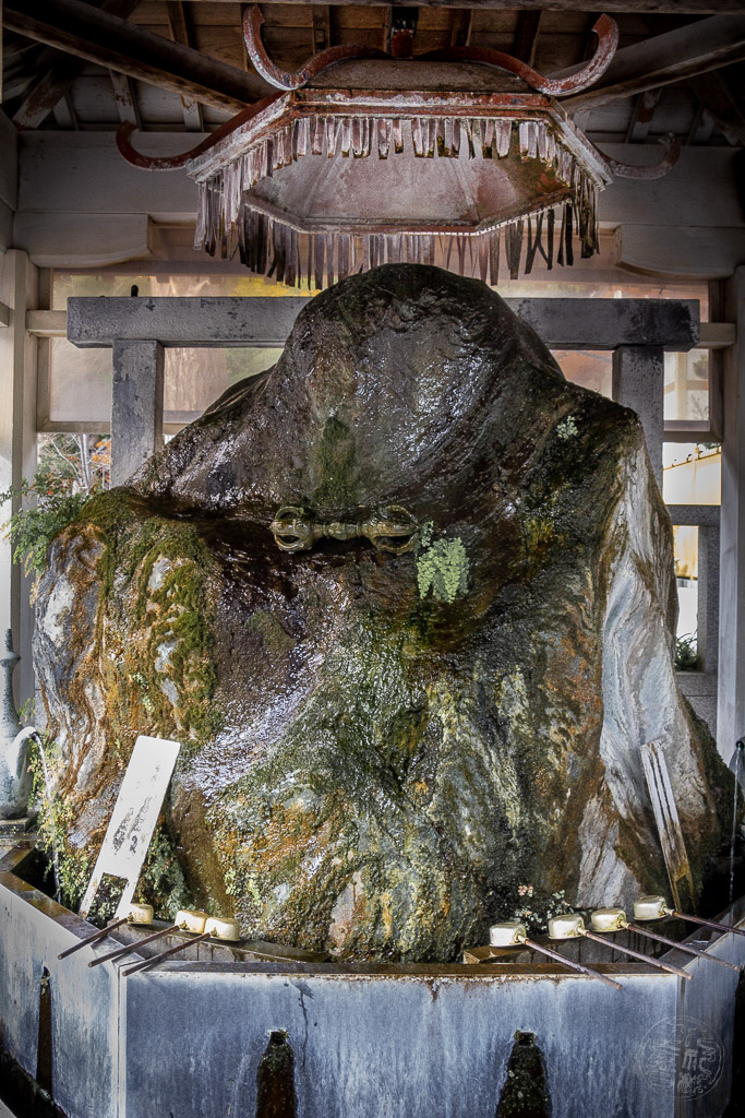 Japan (2019) - 010 Kobe Suma-Dera Tempel