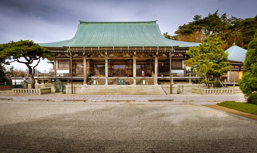 Japan (2019) – Kobe –  Mayazan Tenjō-ji Tempel