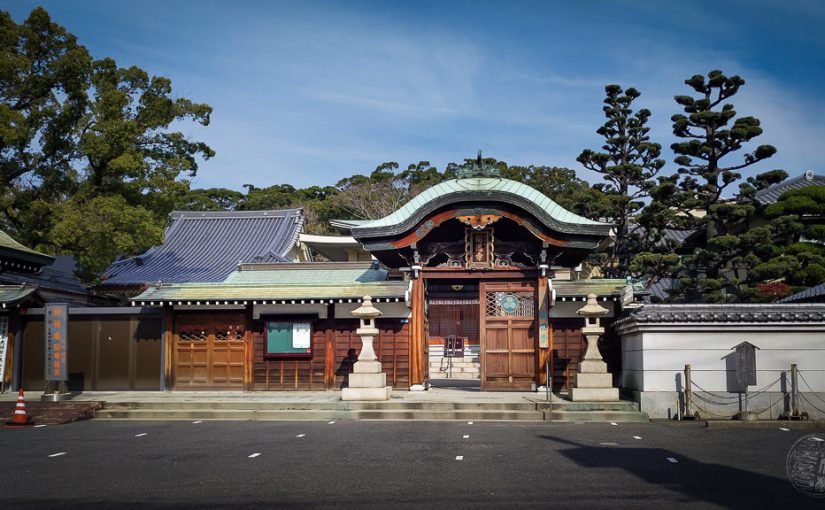 Japan (2019) - 016 Nishinomiya Enmanji Tempel
