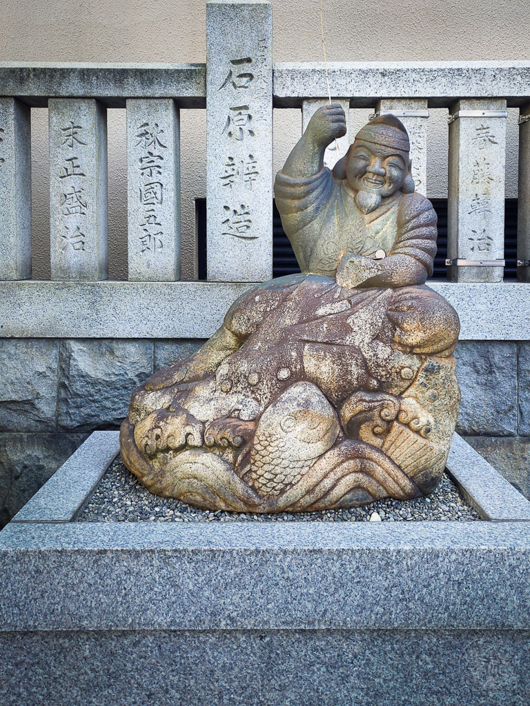 Japan (2019) - 023 Kobe Yanagiwara-Ebisu Shrine