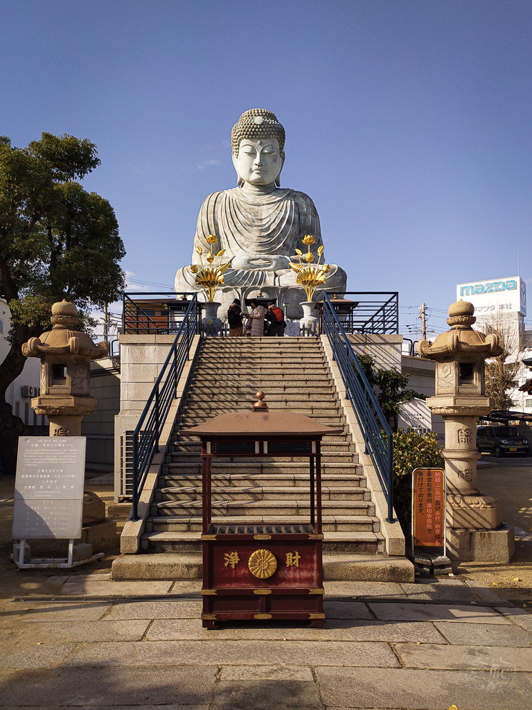 Japan (2019) - 025 Kobe Nofuku-ji Tempel (Gigant Buddha Hyogo Daibutsu)