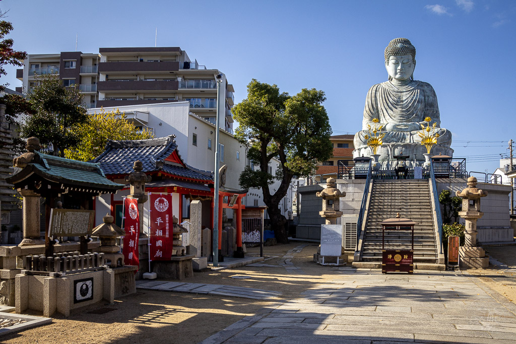Japan (2019) - 025 Kobe Nofuku-ji Tempel (Gigant Buddha Hyogo Daibutsu)