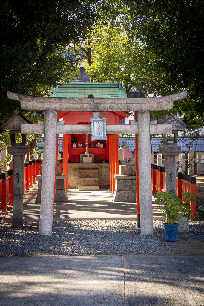 Japan (2019) - 027 Kobe Hyogosumiyoshi Shrine - Kiyomori-zuka