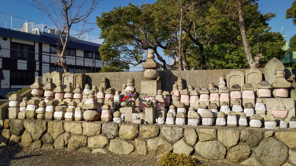 Japan (2019) - 027 Kobe Hyogosumiyoshi Shrine - Kiyomori-zuka
