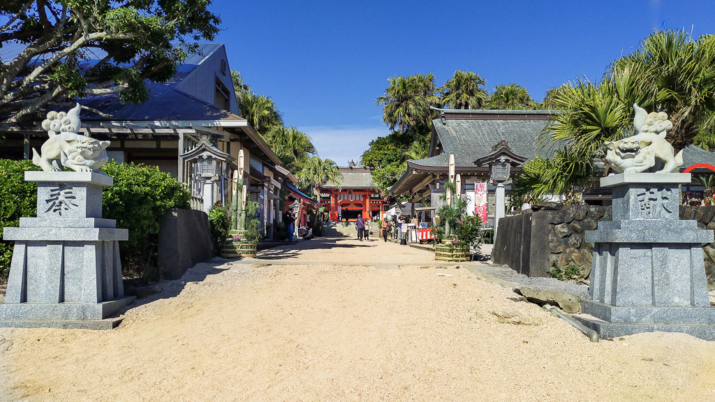 Japan (2019) - 030 Miyazaki Devil's Washboard & Aoshima Shrine