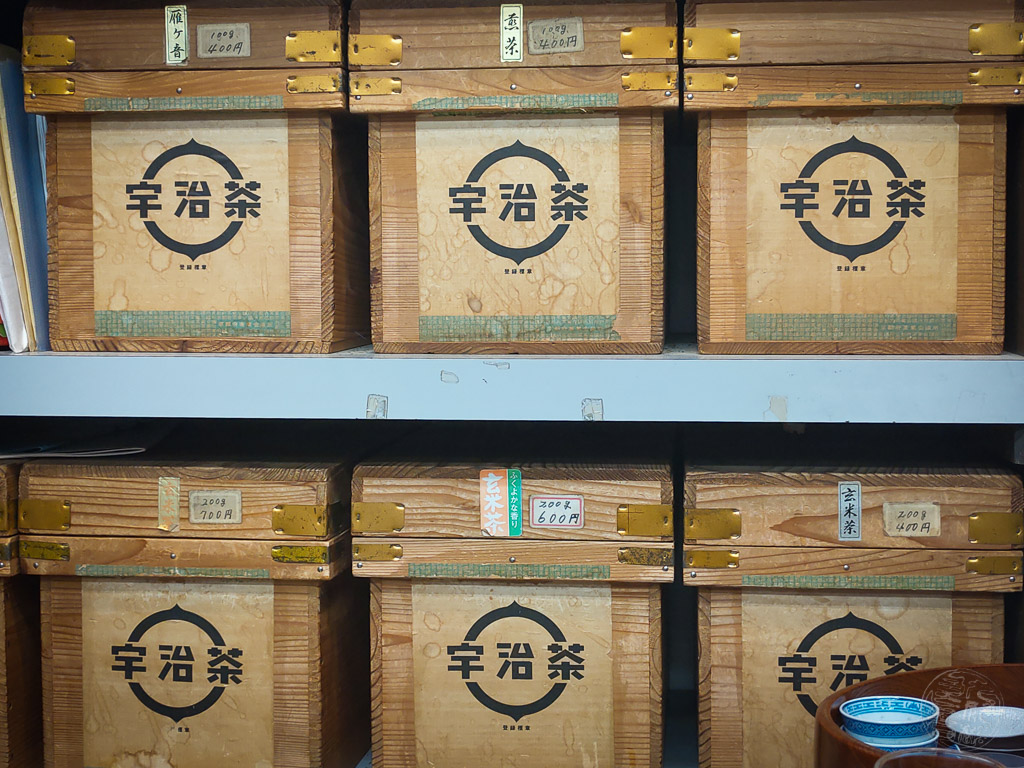 051 - Osaka Der kleine Teeladen - Tee Zeromonie