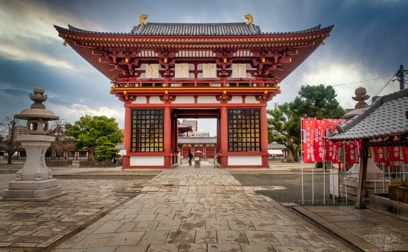 Japan (2019) – Osaka – Shitennoji Tempel