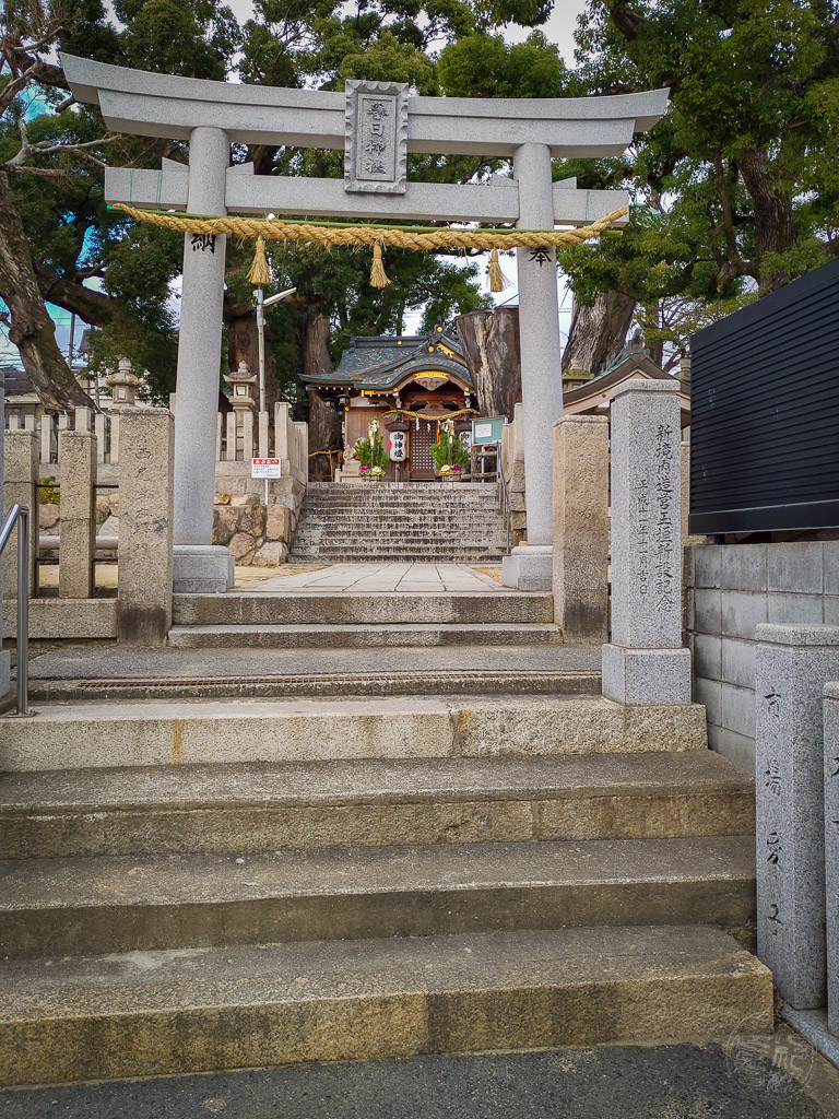 Japan (2020) - Kobe - 056 Kobe Kasuga Shrine