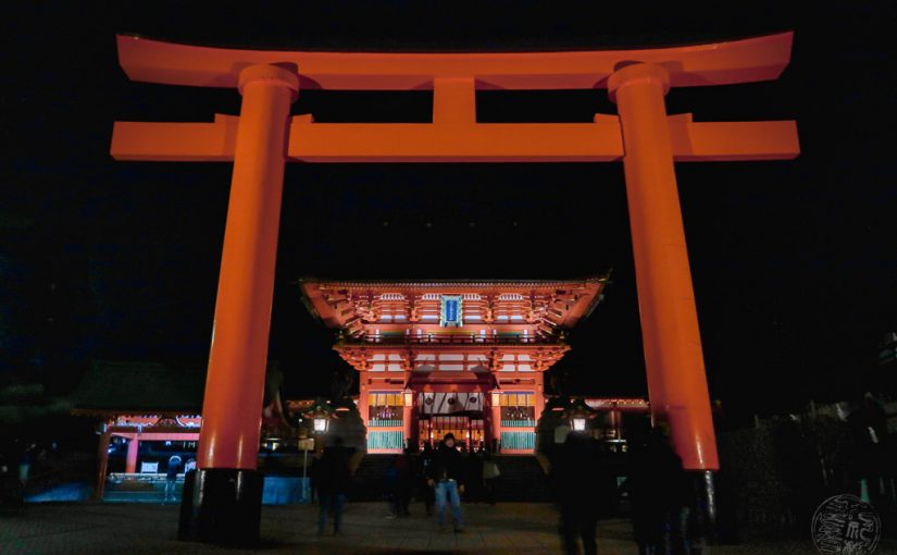 Japan (2020) – Kyoto – Fushimi Inari-Taisha Schrein – Nachtausflug