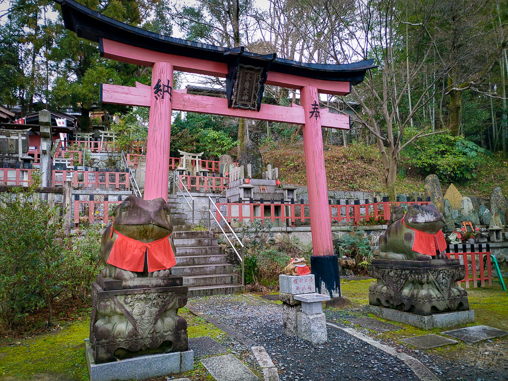 Japan (2020) - 070d Kyoto Fushimi Inari-Taisha (Abstieg)