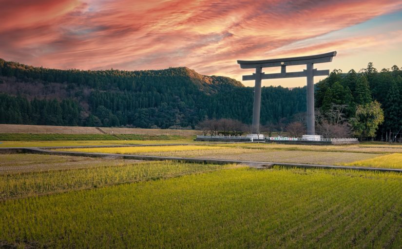 Japan – Präfektur Wakayama – Diashow Streifzüge