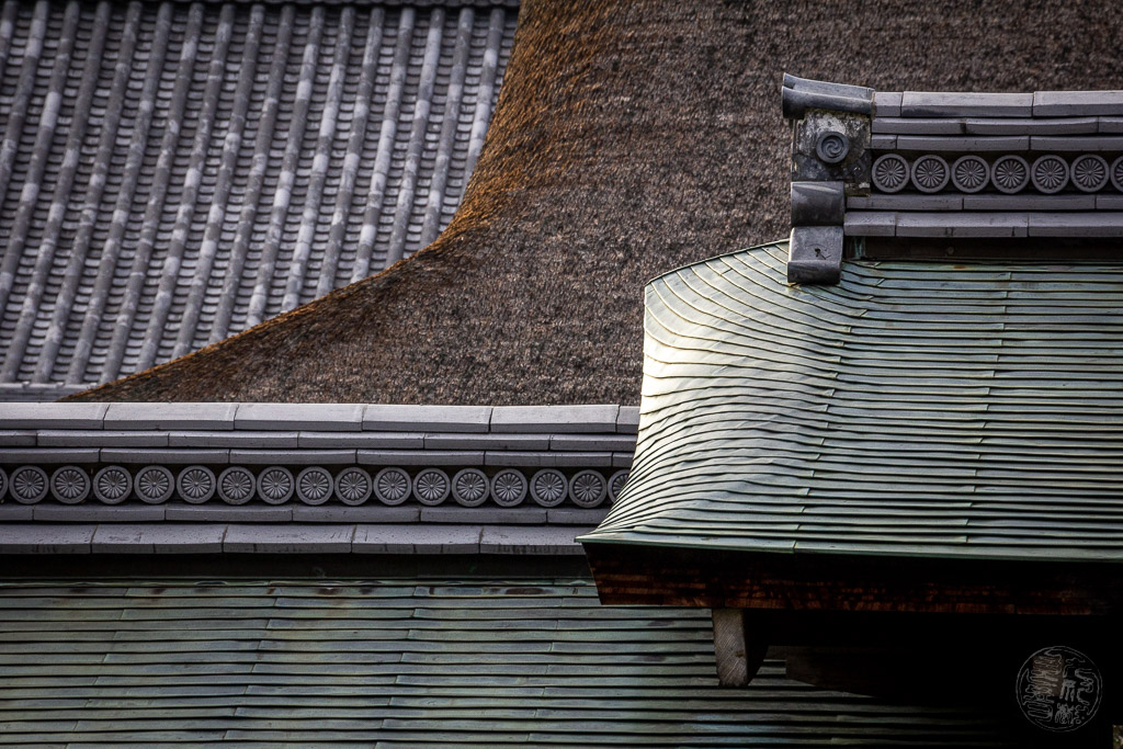 Japan - Kobe - Roofs