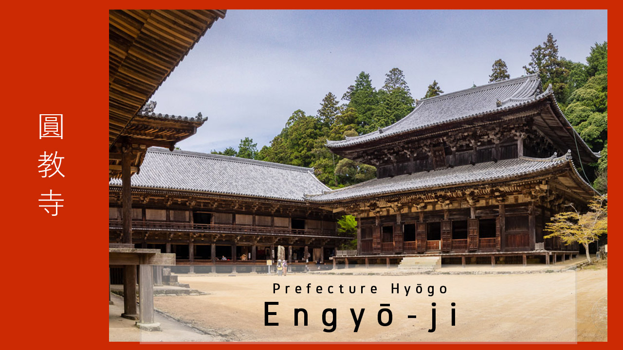 Japan - Hyogo - Himeji - Engyō-ji