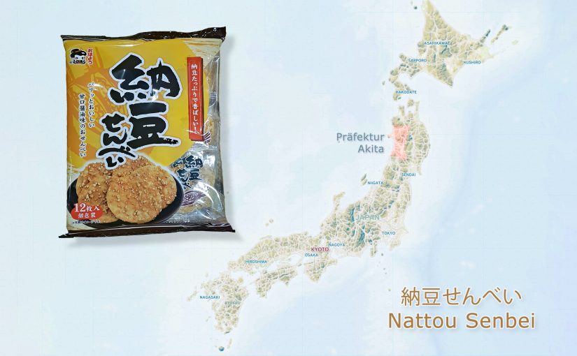 Japan – Süßigkeiten / Snacks – Nattou Senbei (納豆せんべい)