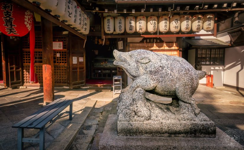Japan (2022/23) – Kyoto – Zenkyoan Tempel