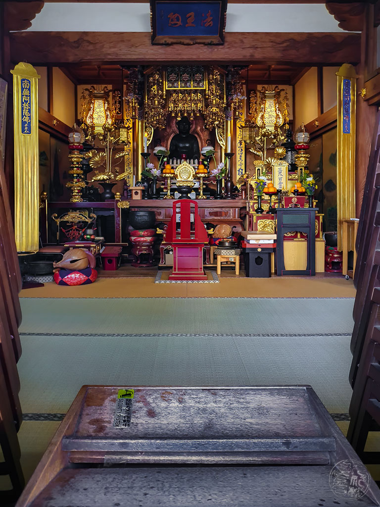 Japan (2022/23) - 007 (T006) Kyoto Saifukuji Tempel