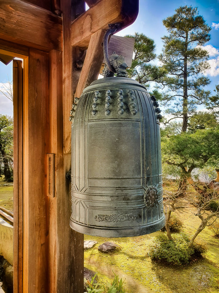 Japan (2022/23) - 019 (t019) Kyoto - Chishaku-in Tempel