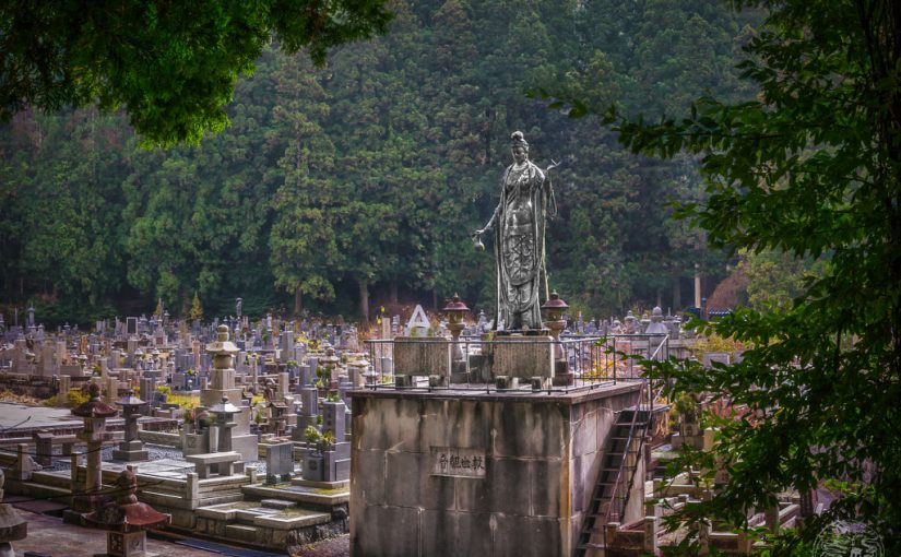 Japan – Gut zu Wissen – Friedhof & Bestattung