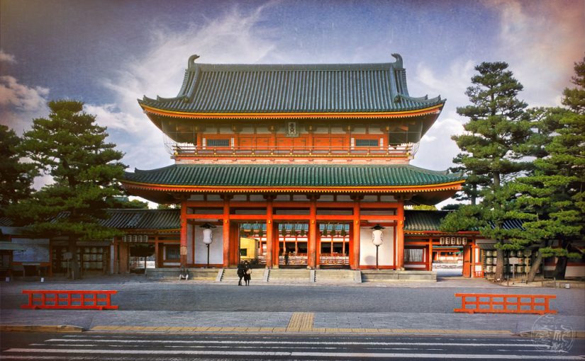 Japan (2022/23) – Kyoto – Heian-jingu Schrein