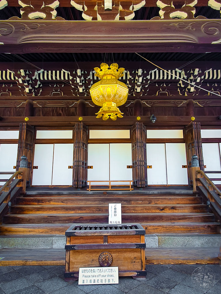 Japan (2022/23) - Kyoto - Otani Honbyo Tempel - 20230111-104200-20230111_104200-Bearbeitet