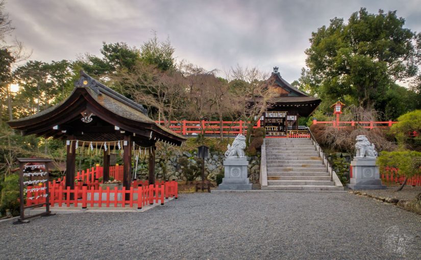 Japan (2022/23) – Kyoto – Takeisao Schrein (建勲神社)