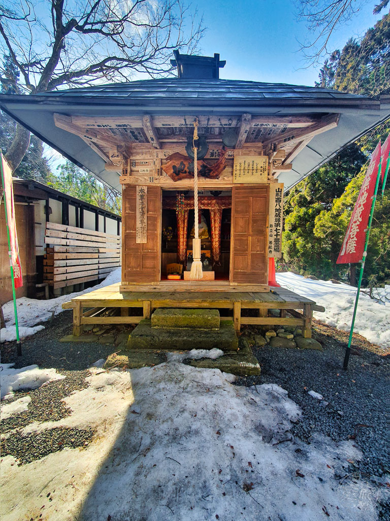 Japan (2022/23) - Tendo - Jakushoji Tempel - 20230120-111947-20230120_111947-Bearbeitet