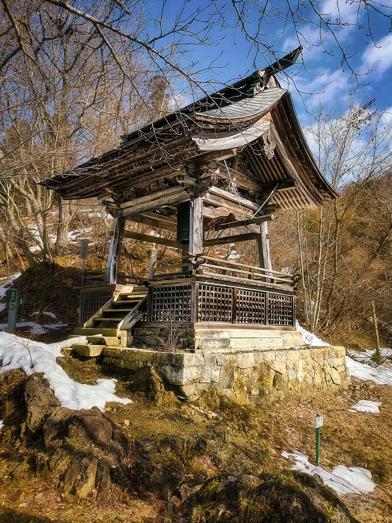 Japan (2022/23) - Tendo - Jakushoji Tempel - 20230120-115517-20230120_115516-Bearbeitet