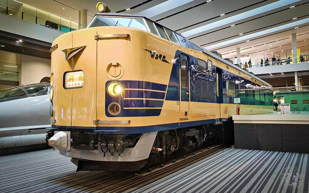 Japan (2022/23) - Kyoto - Eisenbahnmuseum - 20230210-131845-20230210_131845-Bearbeitet