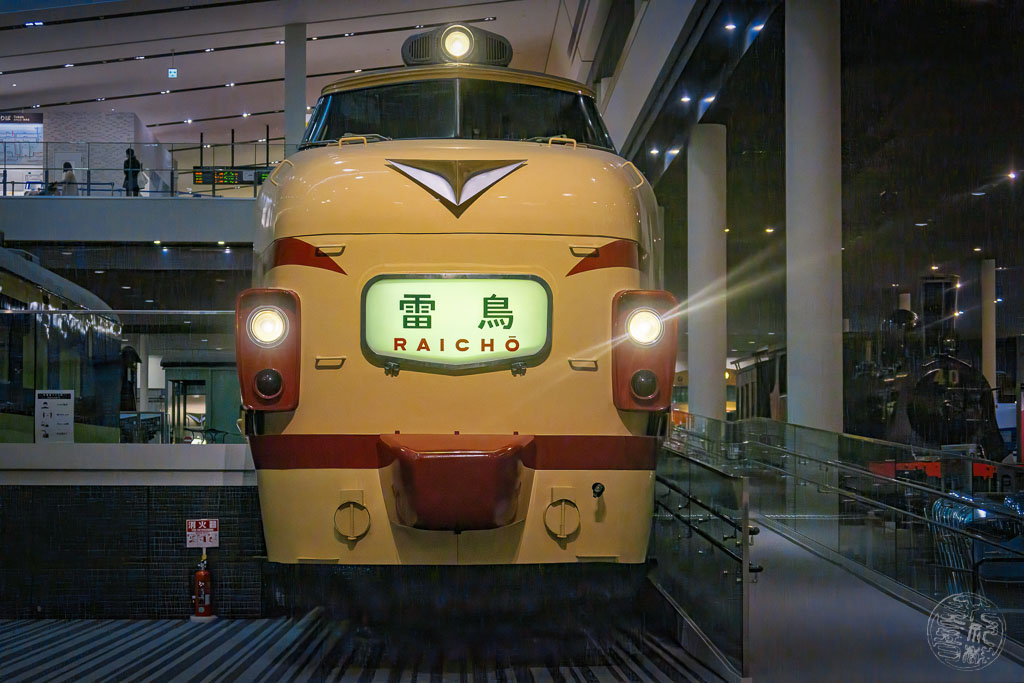 Japan (2022/23) - Kyoto - Eisenbahnmuseum - 20230210-150952-IMG_0007-Bearbeitet