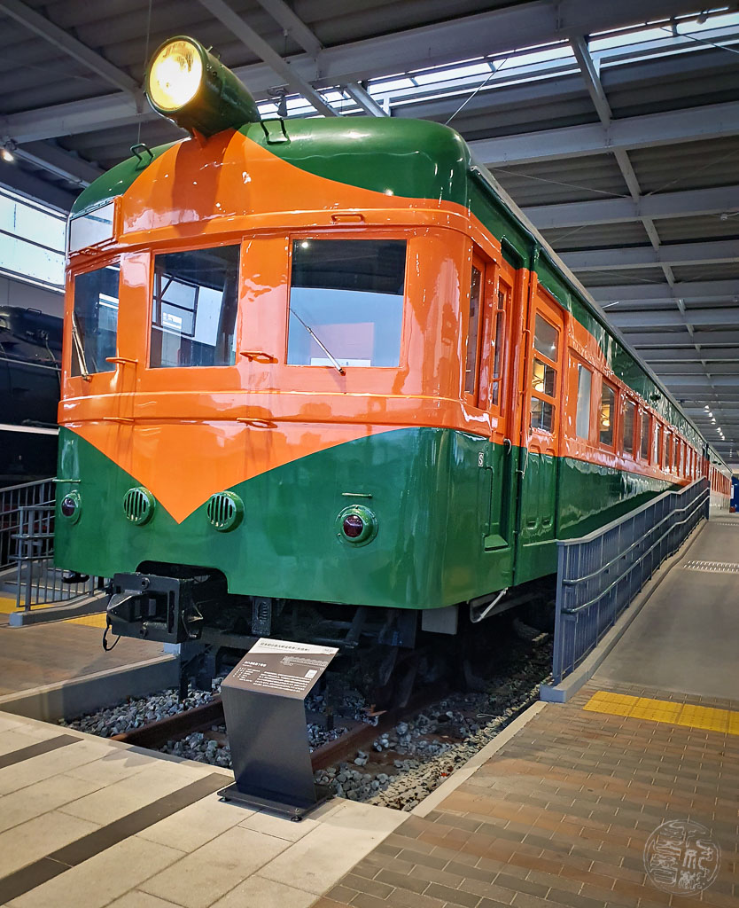 Japan (2022/23) - Kyoto - Eisenbahnmuseum - 20230210-165638-20230210_165637-Bearbeitet