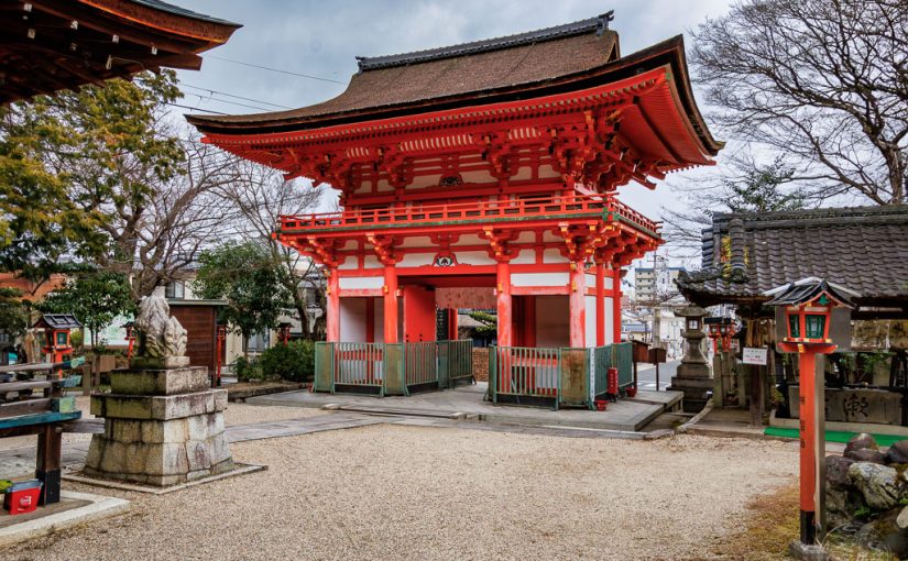 Japan (2022/23) – Otsu – Nagara Schrein (長等神社)