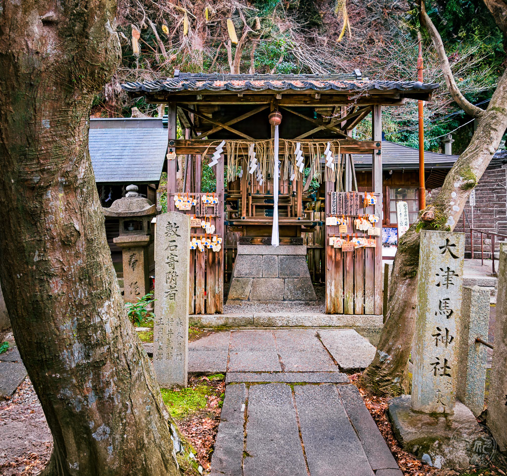 Japan (2022/23) - Otsu - Nagara Shrine - 20230214-100925-_A8A8108-Pano-Bearbeitet