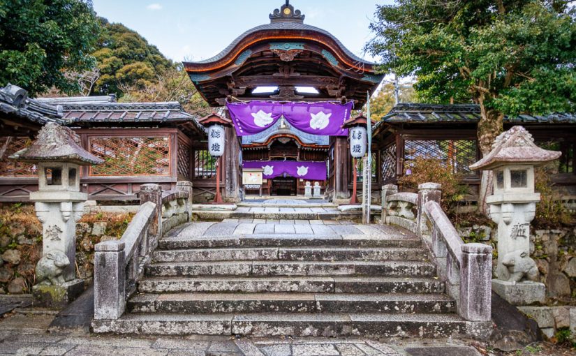Japan (2022/23) – Otsu – Mio-jinja Shrine (三尾神社)