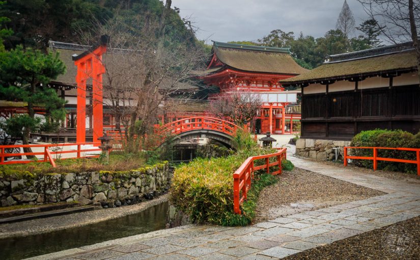 Japan (2022/23) – Kyoto – Shimogamo-jinja Schrein (賀茂御祖神社（下鴨神社）)