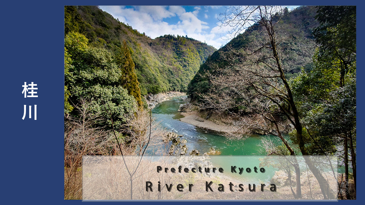 Japan - Kyoto - Kameoka - Kyoto shi - River Katsura
